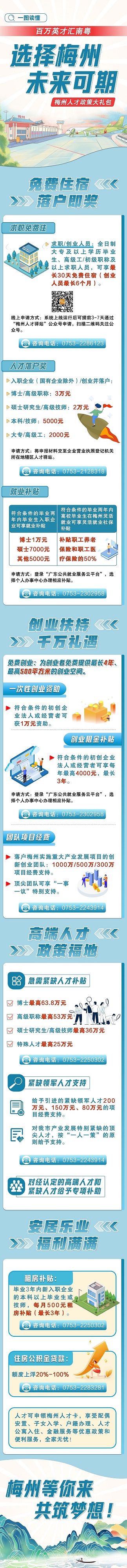 4ef98f77be83ebc451bd86b74359037e.jpeg 4ef98f77be83ebc451bd86b74359037e.jpeg