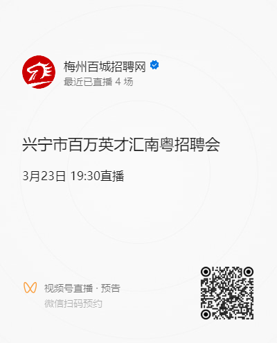 微信图片_20250319153044.png 微信图片_20250319153044.png