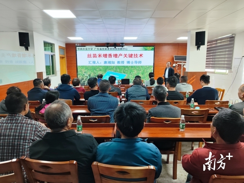 微信图片_4.jpg 微信图片_4.jpg