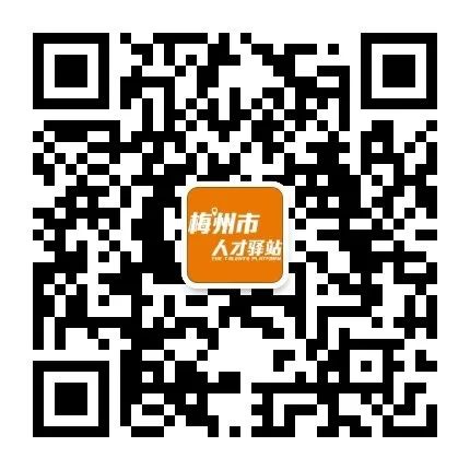 微信图片_20250604091006.jpg 微信图片_20250604091006.jpg