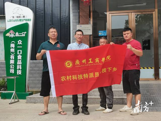 33ac400eee5d4f6194396cd475e1fc45_batchwm.jpg 33ac400eee5d4f6194396cd475e1fc45_batchwm.jpg
