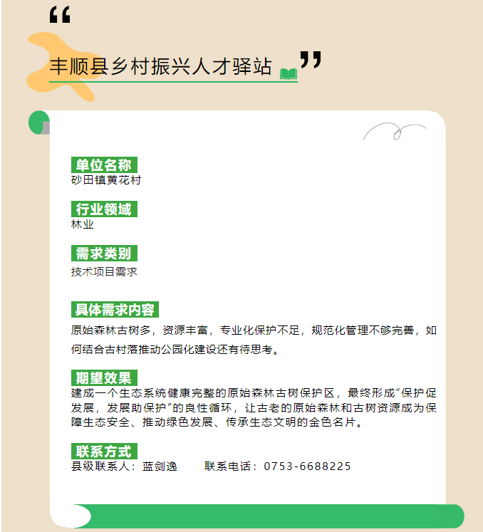 image(23).png