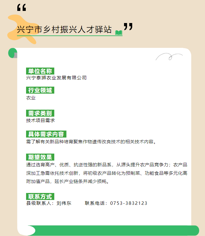 image(8).png