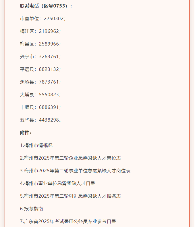 image(10).png