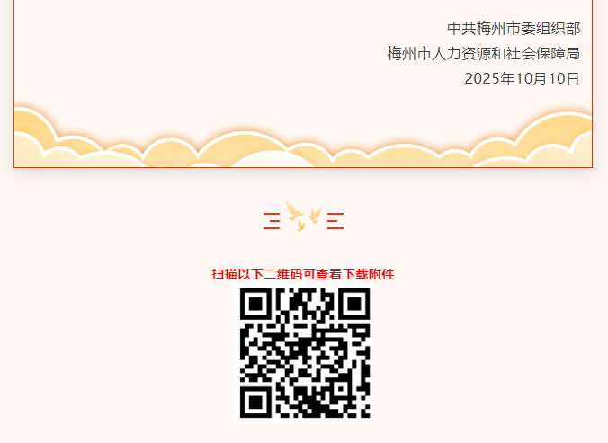image(11).png