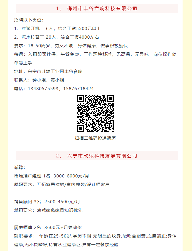 image(12).png