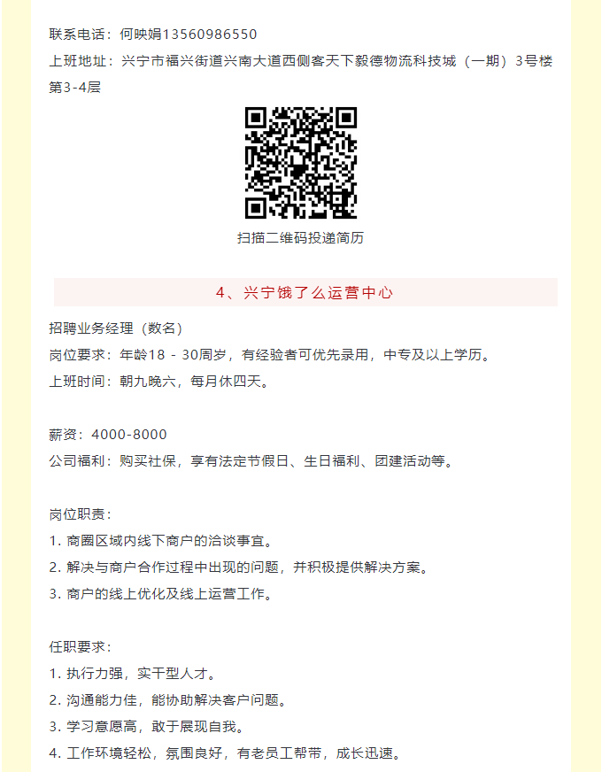image(14).png