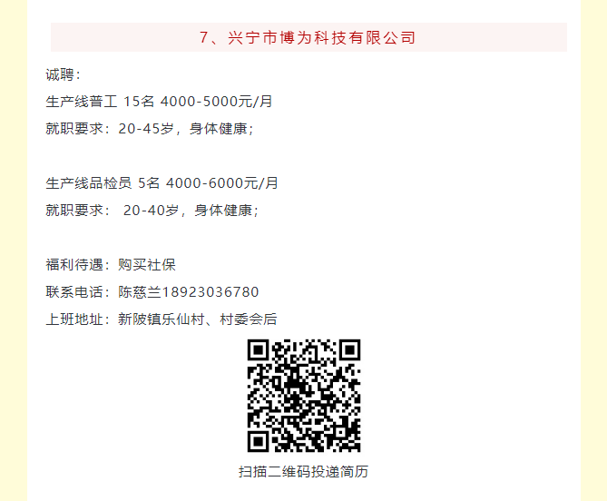 image(17).png