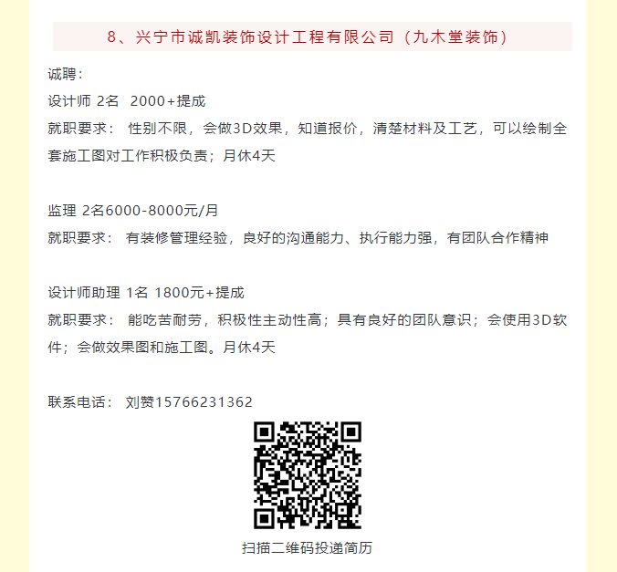 image(18).png