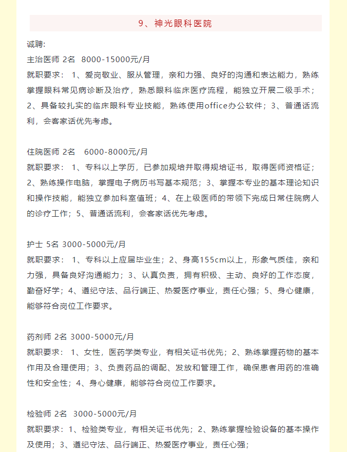 image(19).png