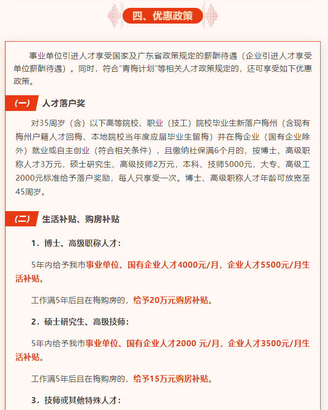 image(4).png