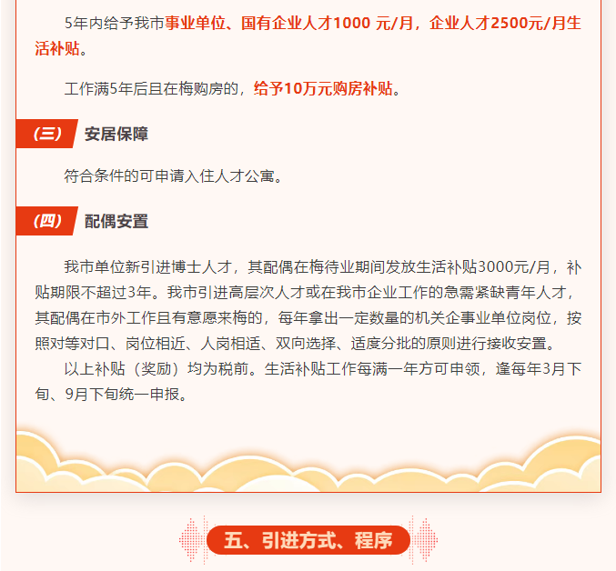 image(5).png