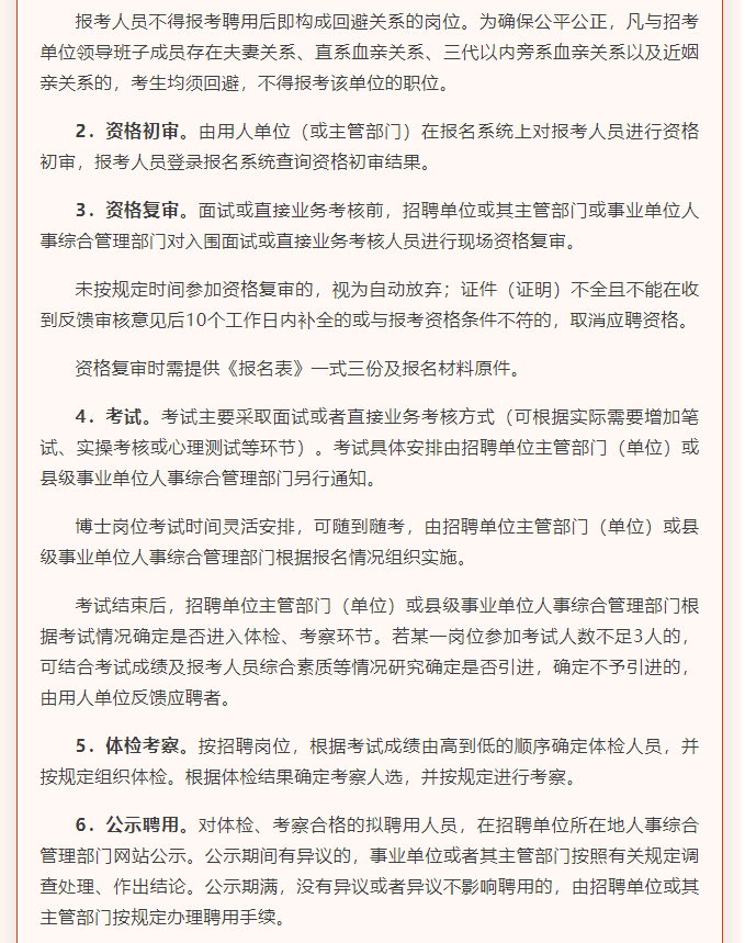 image(7).png
