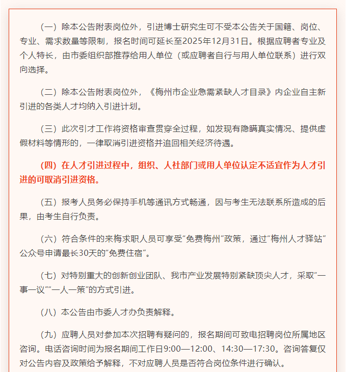 image(9).png
