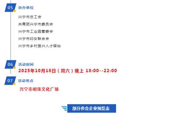 image(2).png