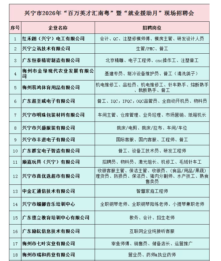 image(3).png