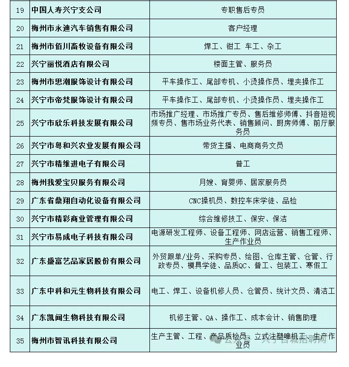 image(4).png