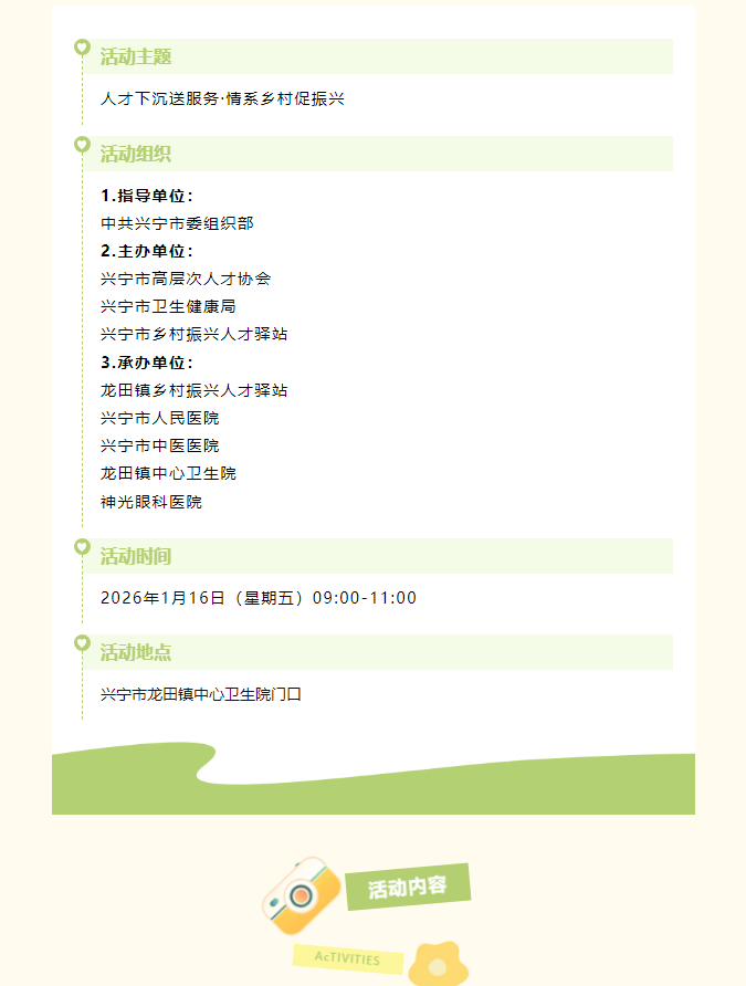 image(1).png