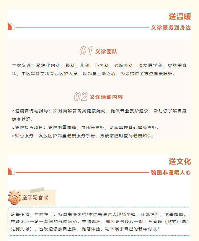 image(2).png