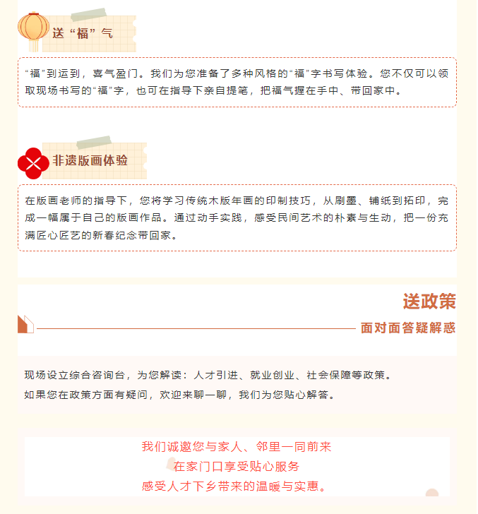 image(3).png