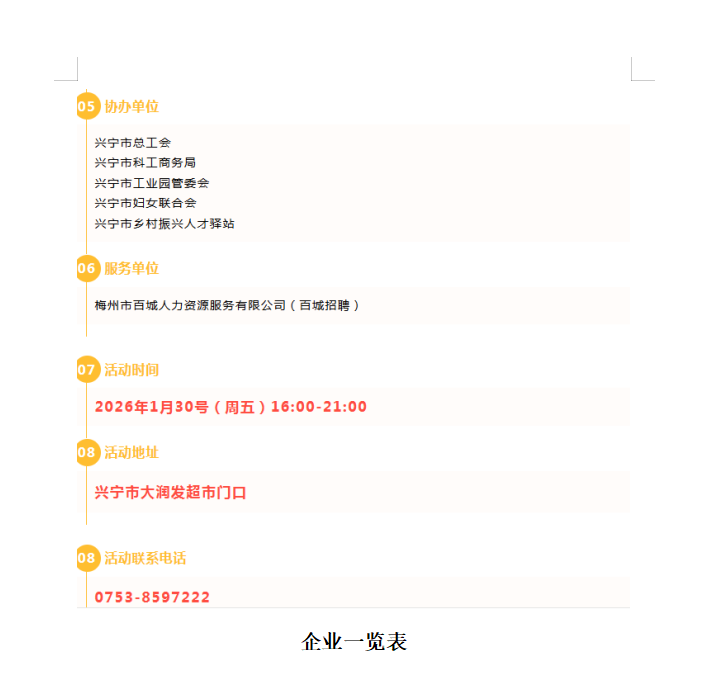 image(2).png