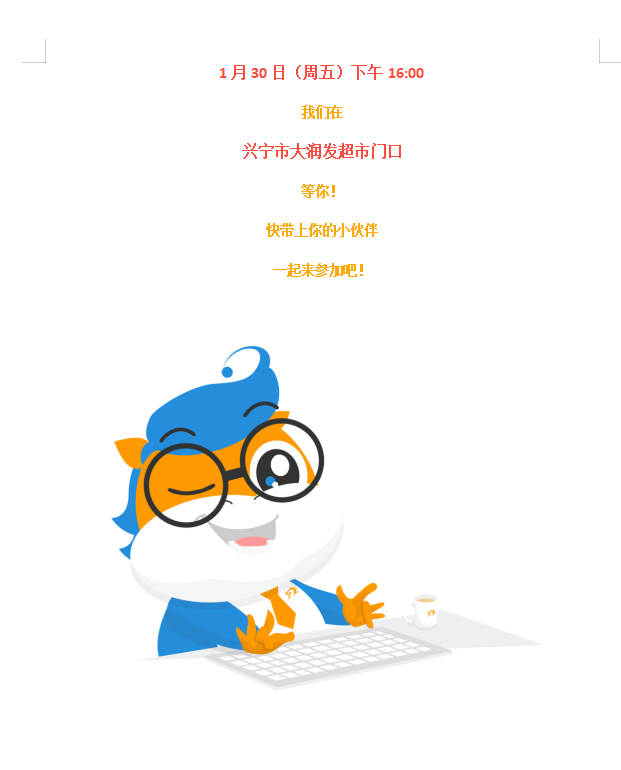 image(3).png