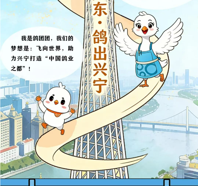 image(2).png