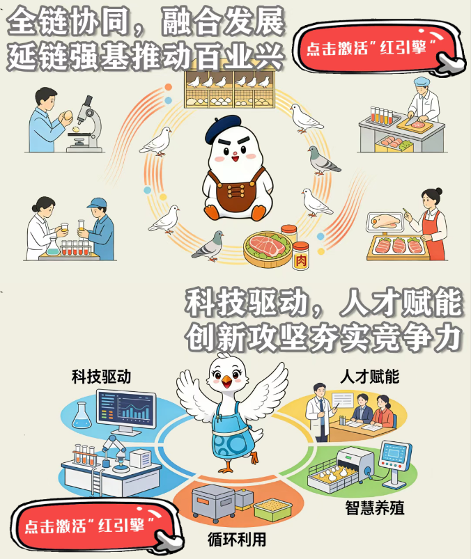 image(6).png