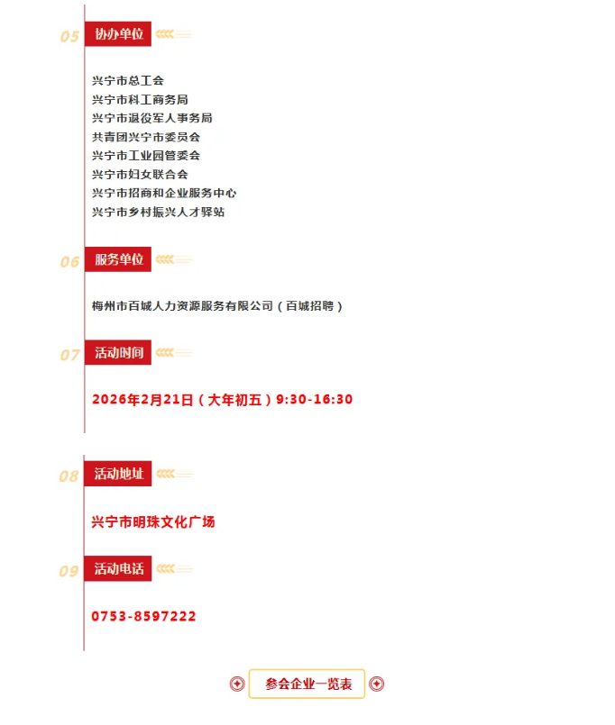 image(2).png