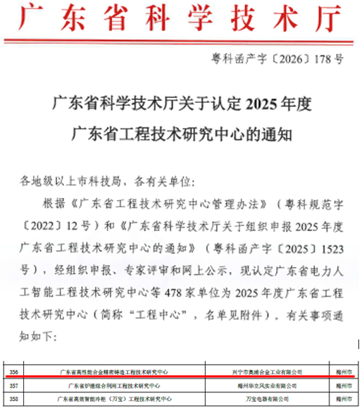 640(2).png