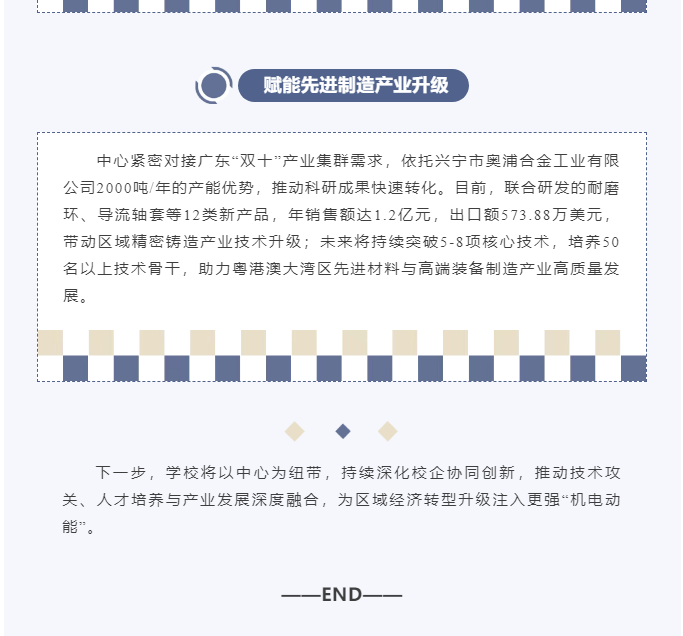 image(10).png