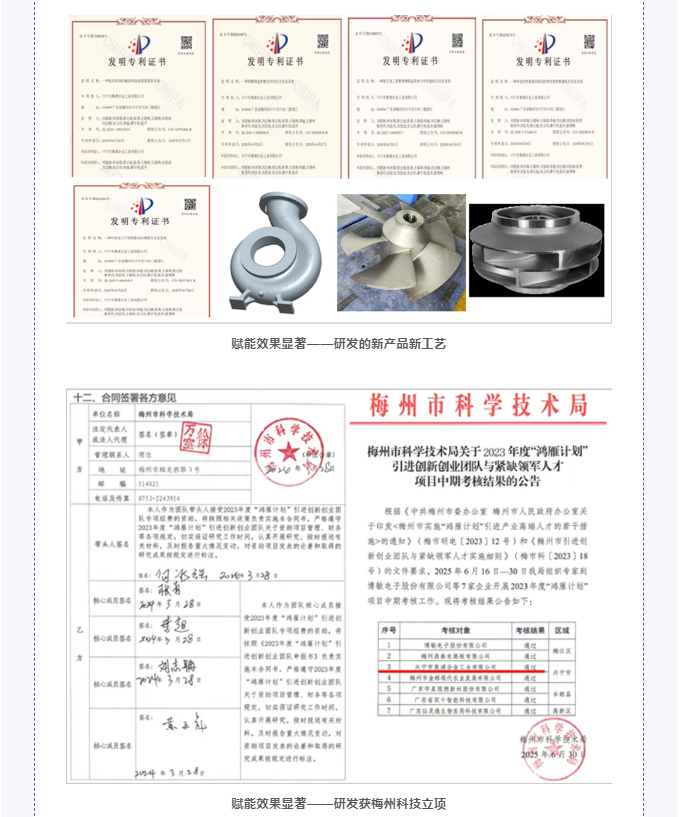 image(6).png