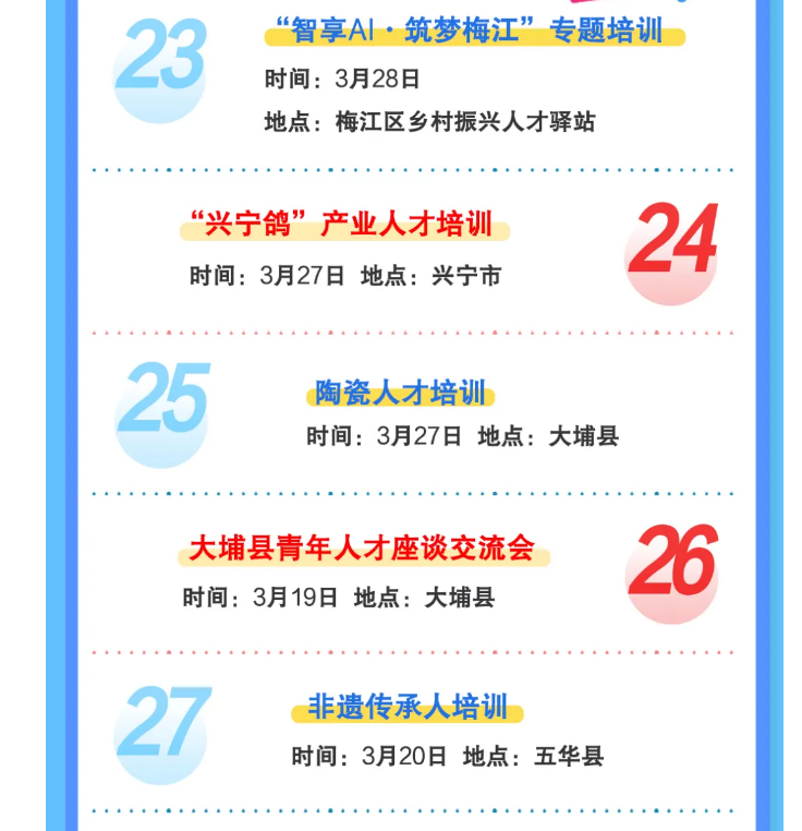 image(10).png