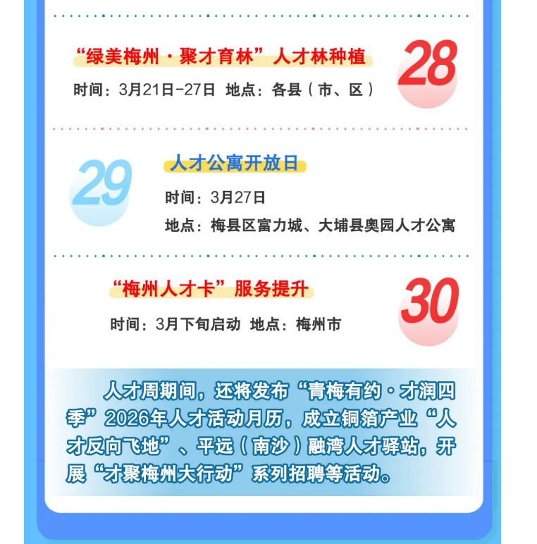 image(11).png