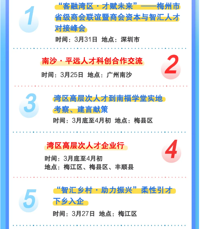 image(5).png