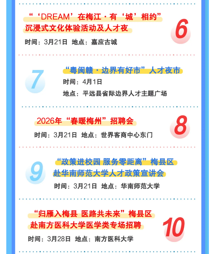 image(6).png
