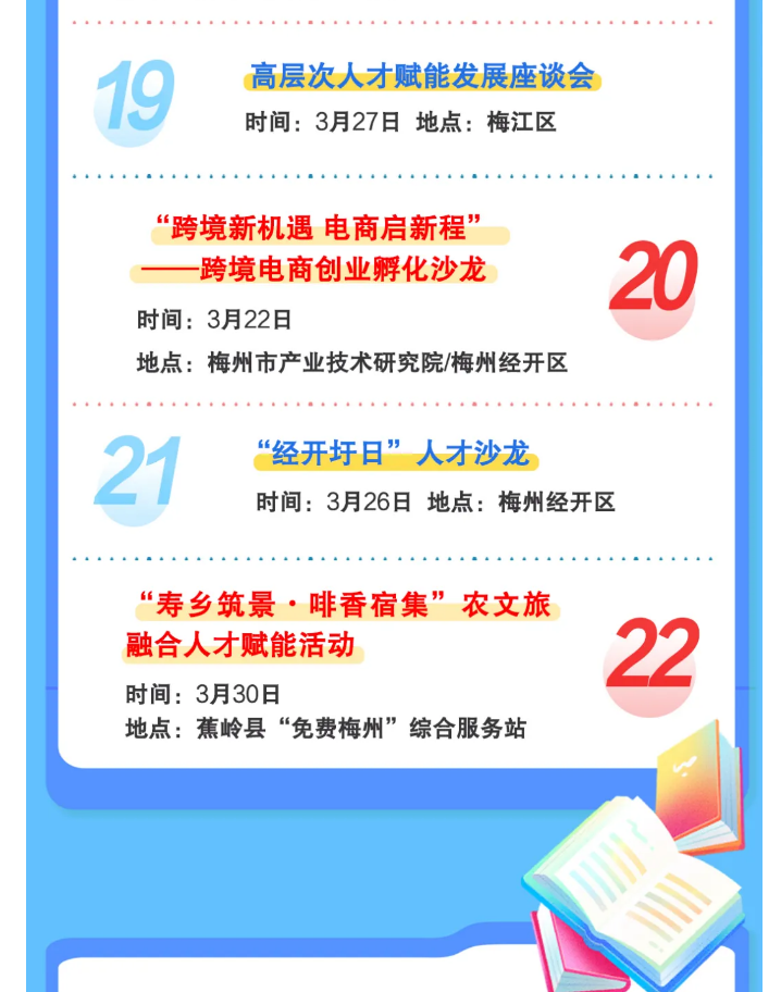 image(9).png