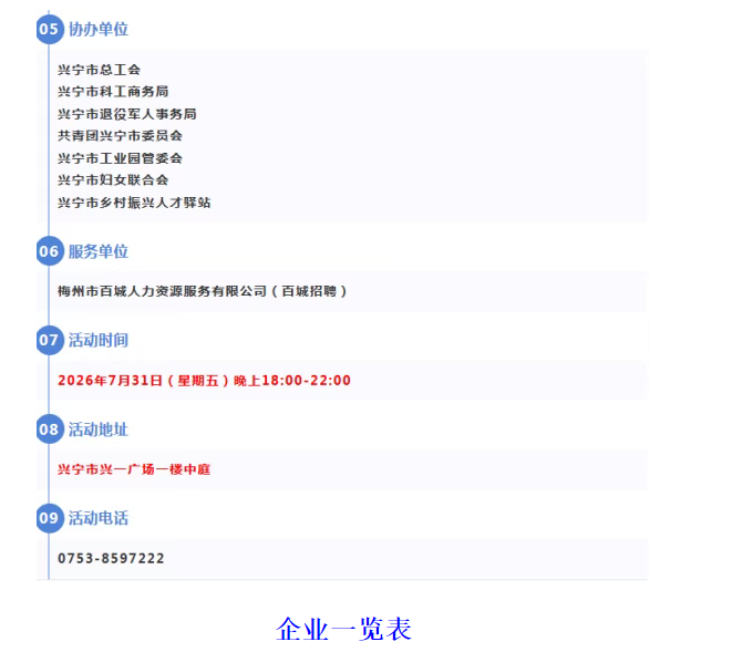 image(1).png